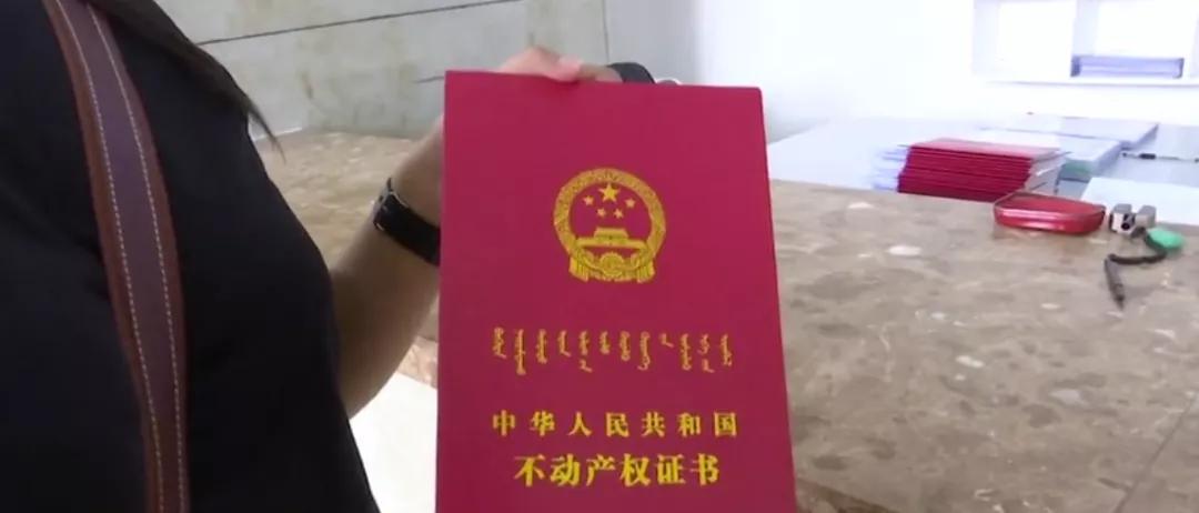 赤峰五甲萬京最新資訊詳解，步驟指南與最新動態(tài)更新