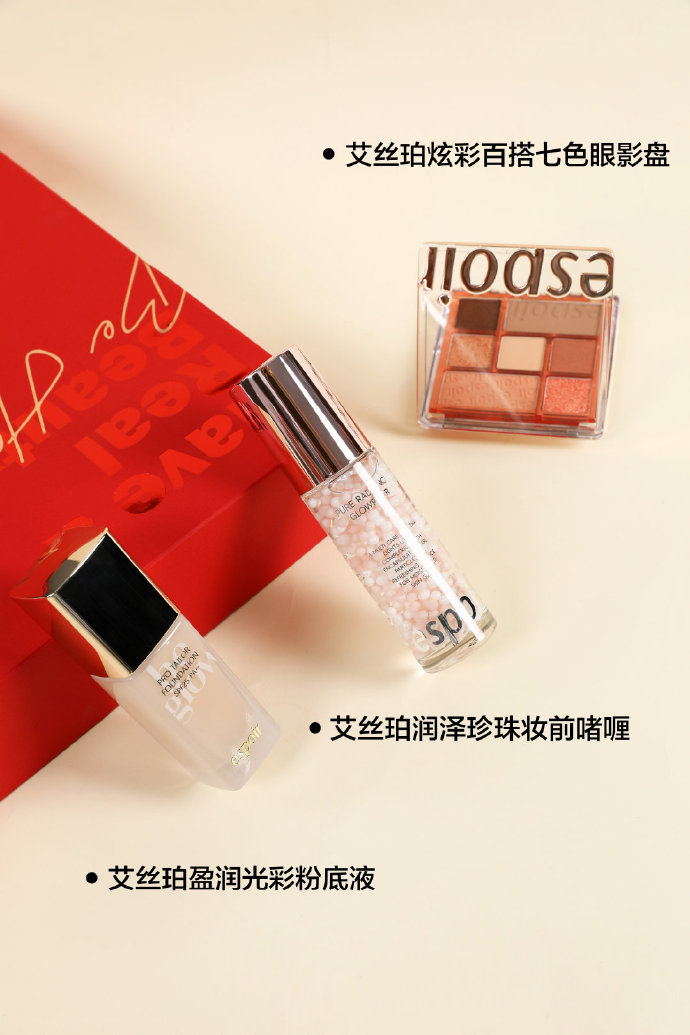 艾彩最新，設(shè)計(jì)與科技的完美交融