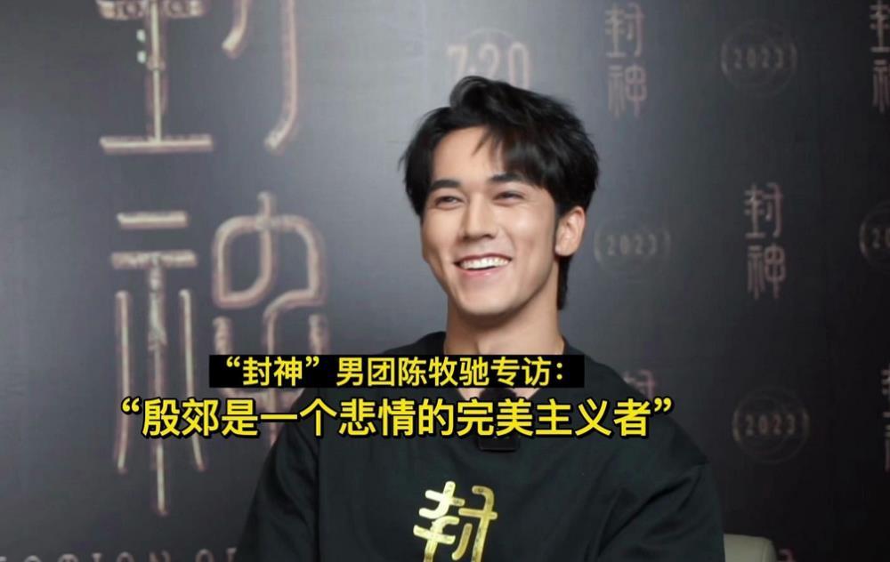 鄧嬋玉演員，演技與角色的完美融合深度解讀
