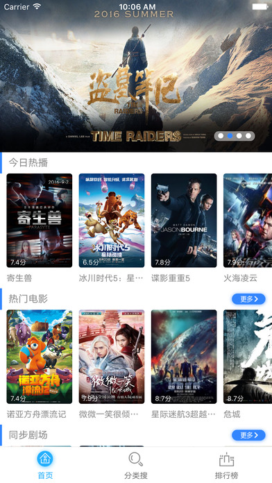 神馬電影官網，電影世界里的溫情與生活鏡像