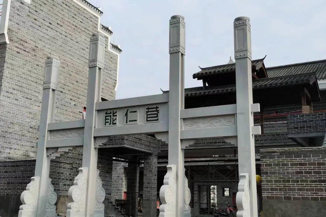 技術(shù)進(jìn)出口 第77頁