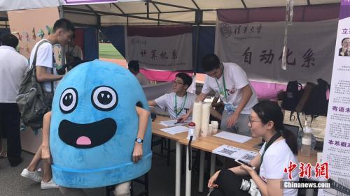 北京平衡車比賽，輪上盛宴的興起與影響力