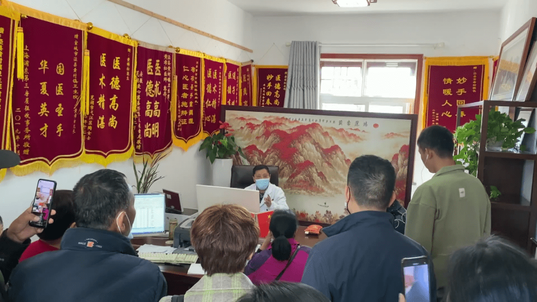 中醫(yī)坐堂診所最新政策詳解，步驟指南與政策更新通知