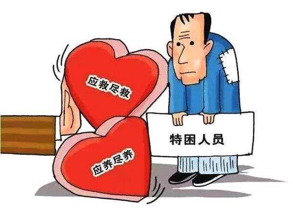 最新工傷保障政策，科技助力保障升級，安全護(hù)航未來工人健康