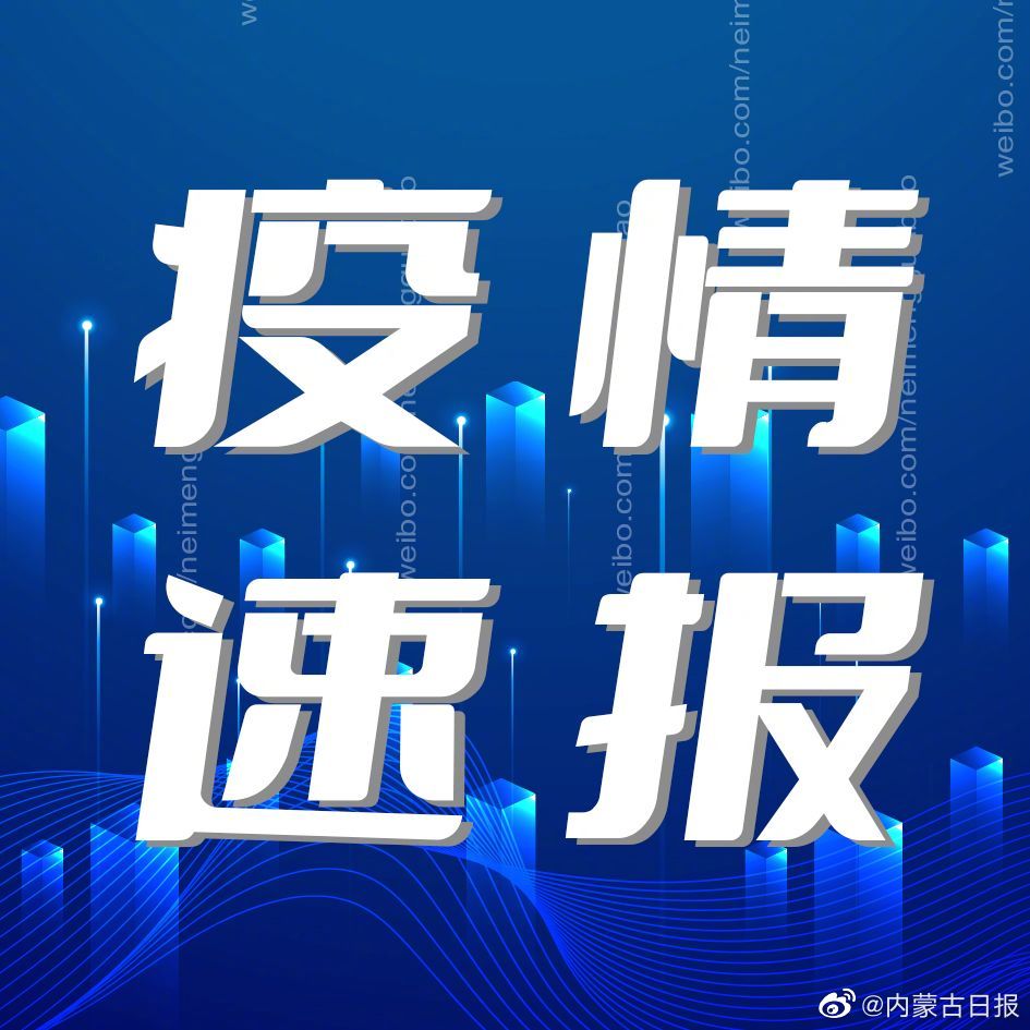 貨物進(jìn)出口 第82頁