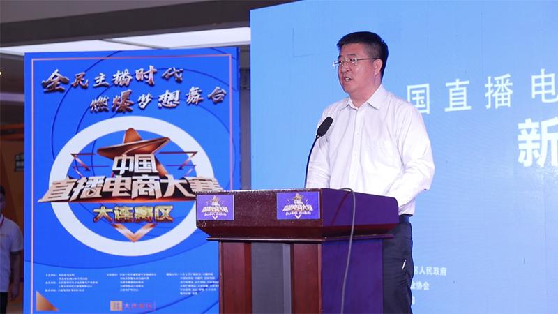 大連女孩李鑫逆風(fēng)翱翔，學(xué)習(xí)之路成就夢想最新動態(tài)