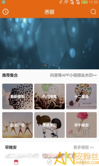 悉眼最新下載，啟程自然之旅，探尋內(nèi)心寧靜與平和