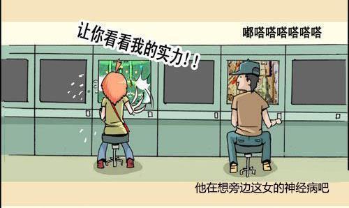英魂比賽，技術(shù)策略并重，競(jìng)技盛宴開啟