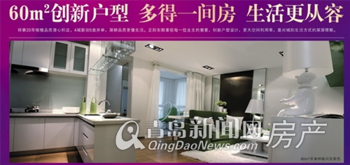正陽新房資訊詳解，獲取最新房產(chǎn)信息的攻略