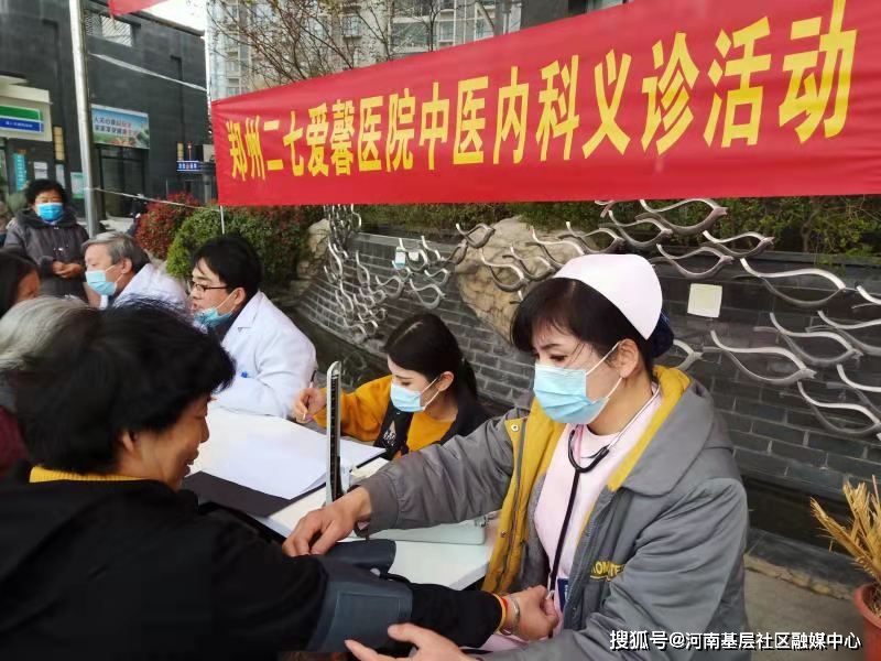 河南新型社區(qū)最新動(dòng)態(tài),河南新型社區(qū)最新動(dòng)態(tài)，探索自然美景的治愈之旅