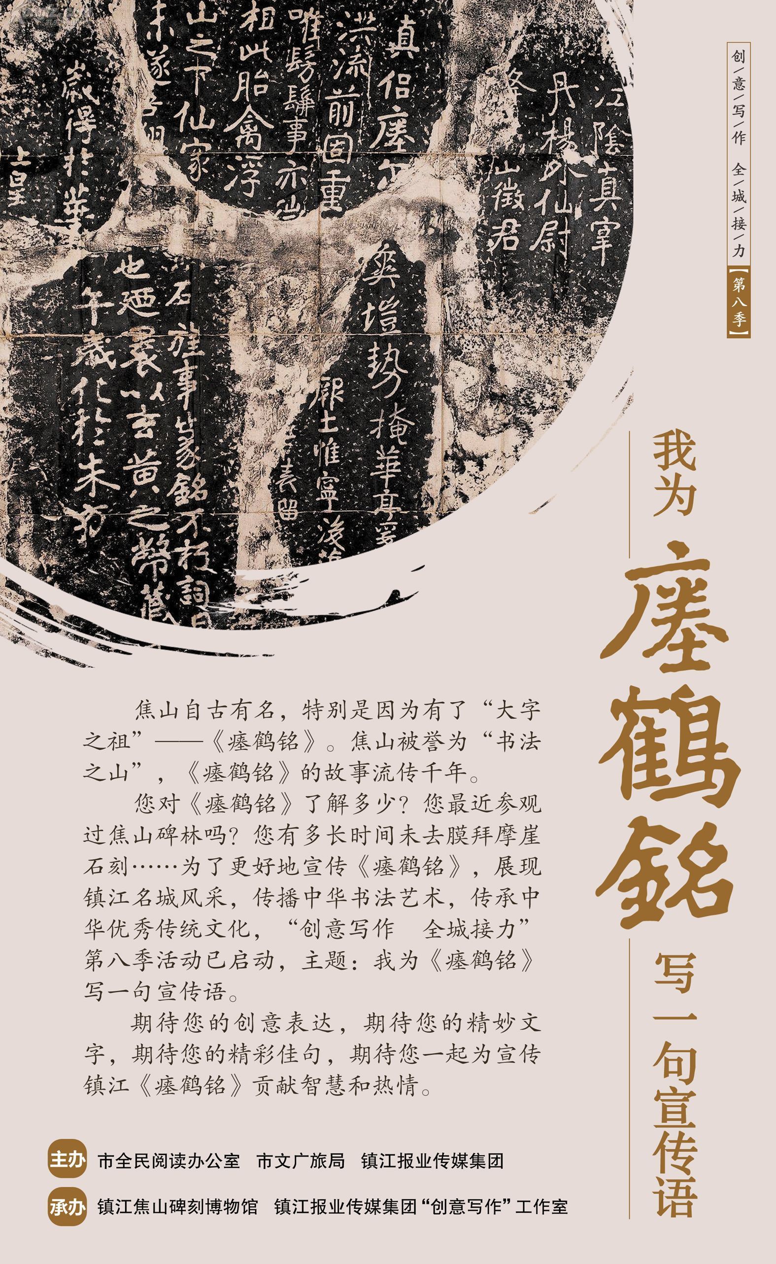 最新有效廣告語(yǔ)征集，打造吸引人的宣傳利器，激發(fā)創(chuàng)意火花！