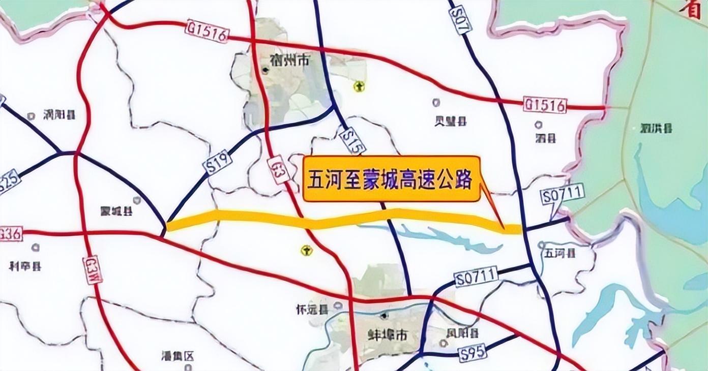 安徽蒙城，城市變遷展現(xiàn)勵志力量與自信之源
