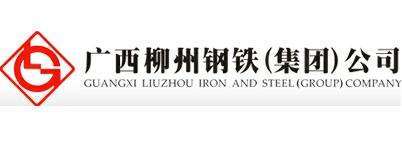 貨物進(jìn)出口 第78頁