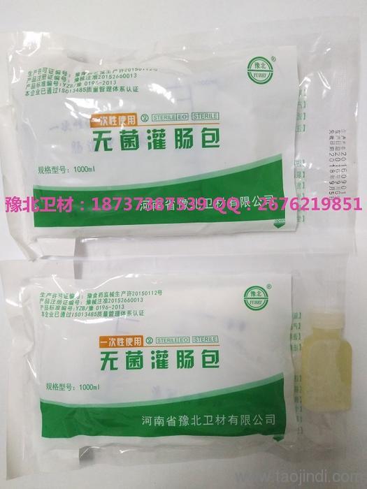 醫(yī)用一次性灌腸器價(jià)格探秘，小巷深處的醫(yī)療寶藏