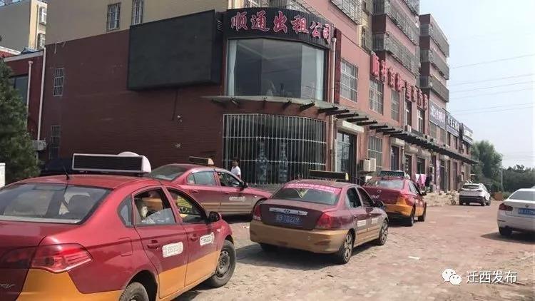 遷西樓房出租，追溯背景，探尋時(shí)代位置