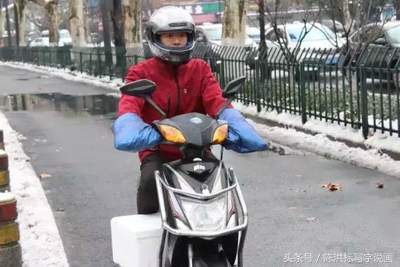 兼職行情詳解，如何找到并勝任兼職任務(wù)及學(xué)習(xí)新技能的方法