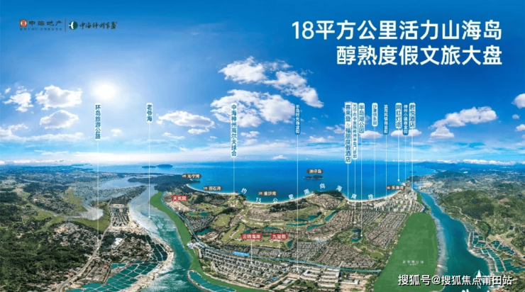 最新半島資訊揭秘，熱點新聞一網(wǎng)打盡