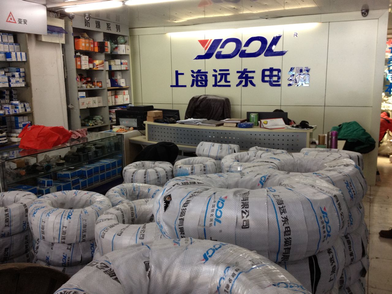 ??遠(yuǎn)東電纜價(jià)格深度解析??