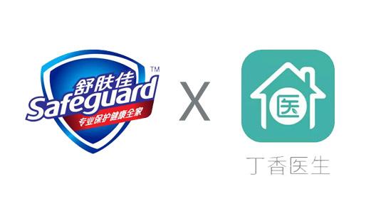 舒膚佳全新廣告宣傳片，探索小巷隱藏特色小店之旅