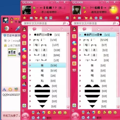 最新網(wǎng)名大全精選，如何選擇和創(chuàng)建優(yōu)質(zhì)網(wǎng)名指南