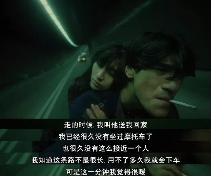 電影中的情話，自信、蛻變與成長勵(lì)志篇章的探尋