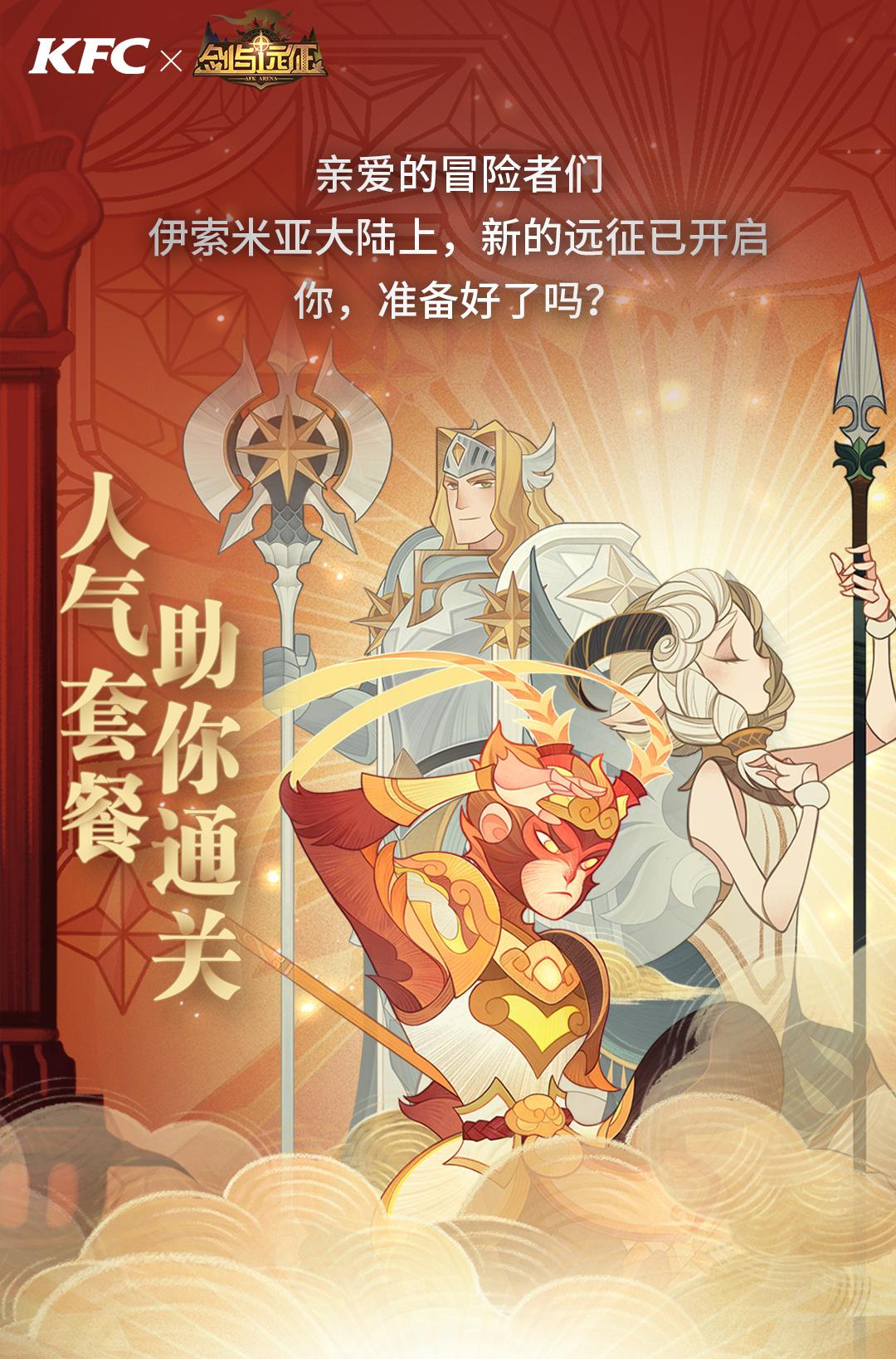 最新鉆代碼步驟指南及操作詳解