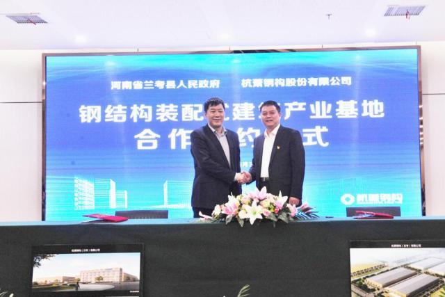 杭蕭鋼構(gòu)股票行情深度解析及投資指南