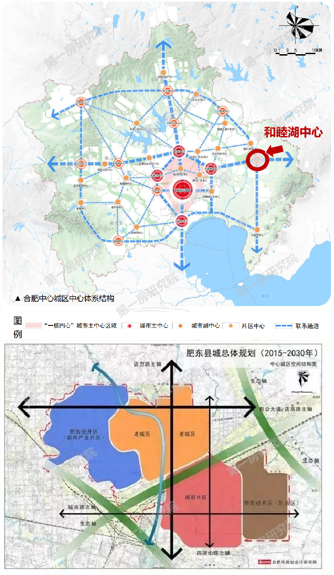 肥東東部新城規(guī)劃揭秘，科技引領未來，新城煥新貌