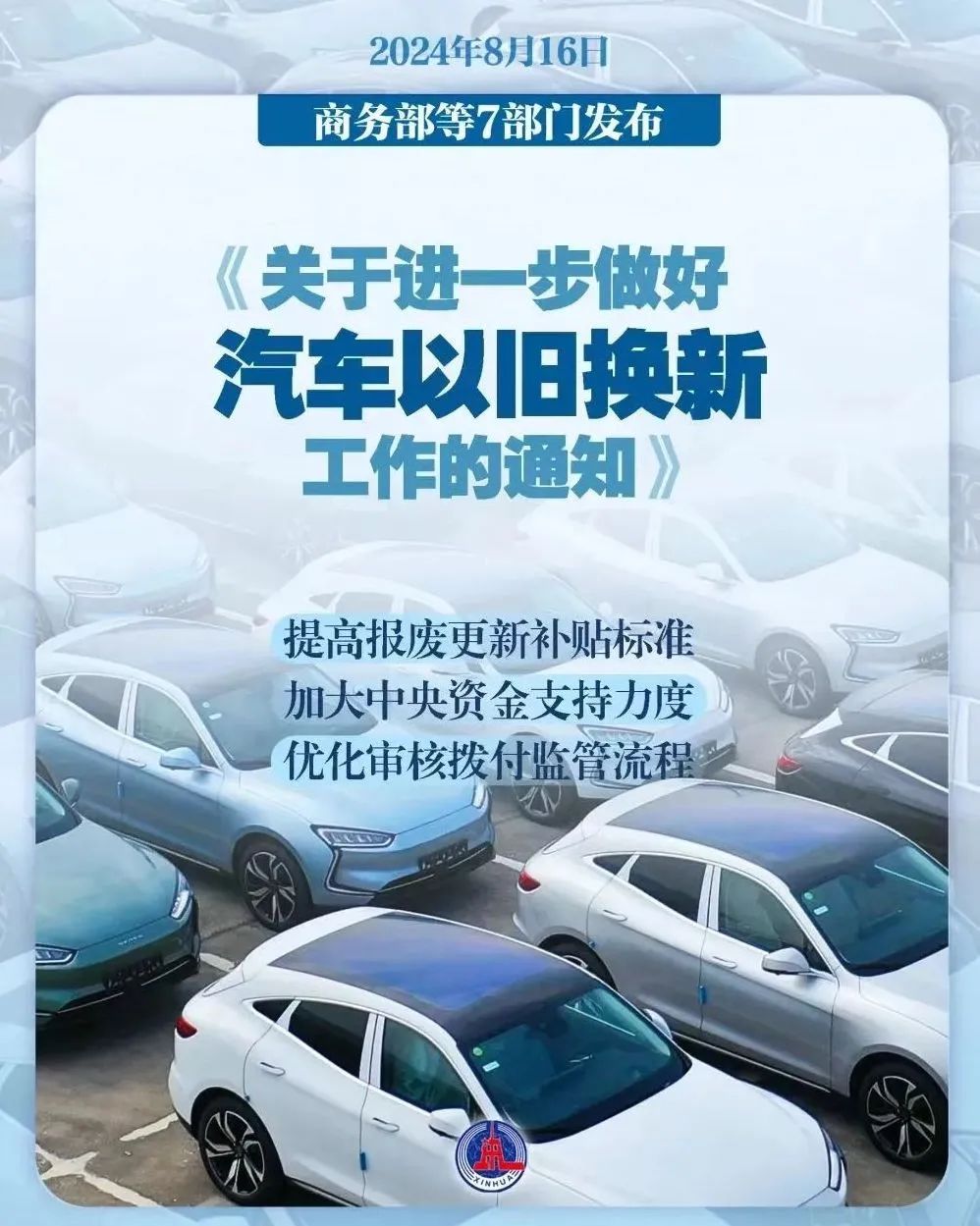 2025年4月最新學(xué)習(xí)口子，開啟無限潛能之旅