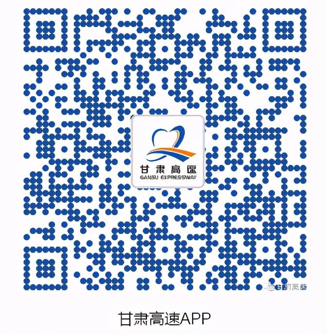 西長(zhǎng)高速最新路況，一路前行，見(jiàn)證路況變化的力量