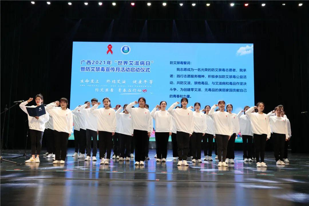 艾滋最新進(jìn)展及其觀點(diǎn)論述概述