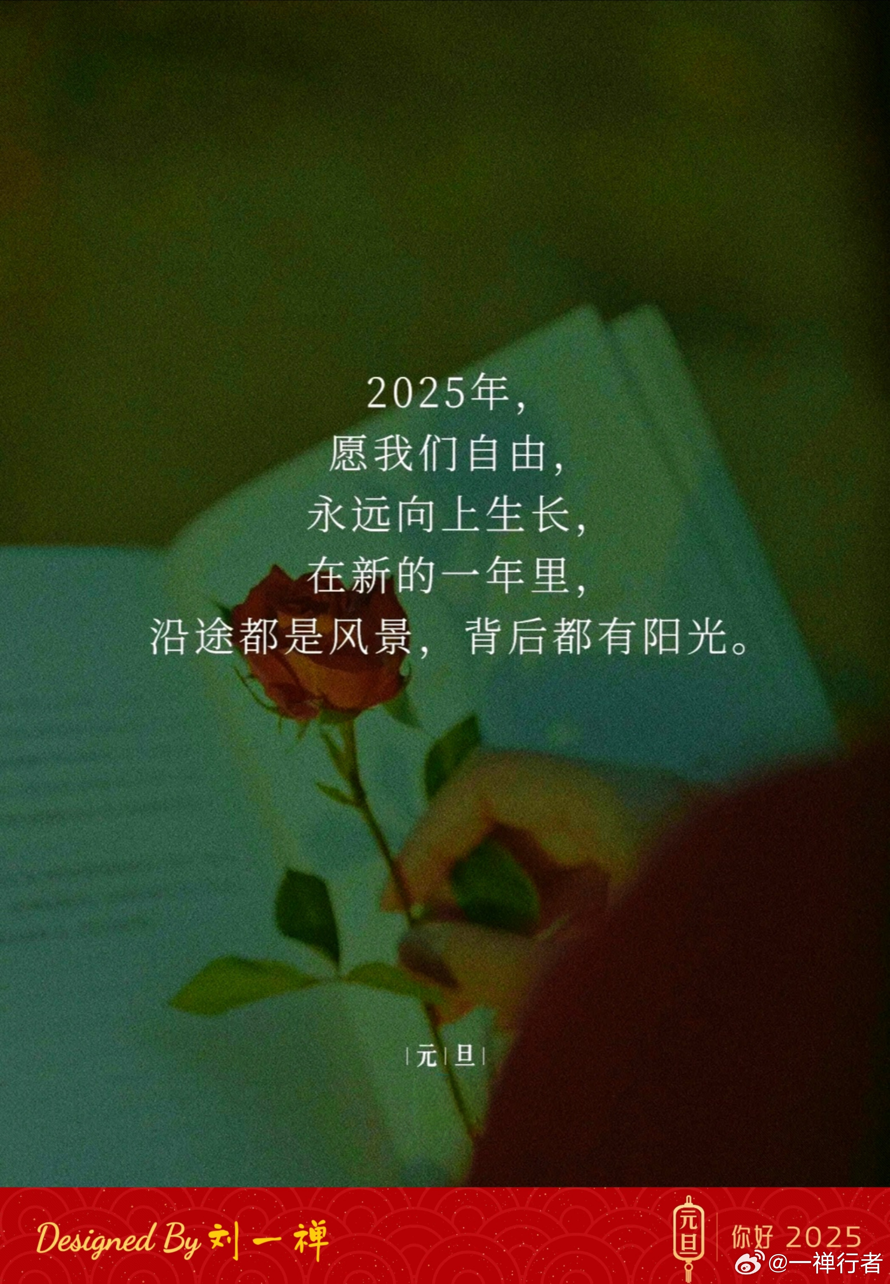 科技新品引領(lǐng)未來(lái)生活潮流，成熟說(shuō)說(shuō)2025最新分享