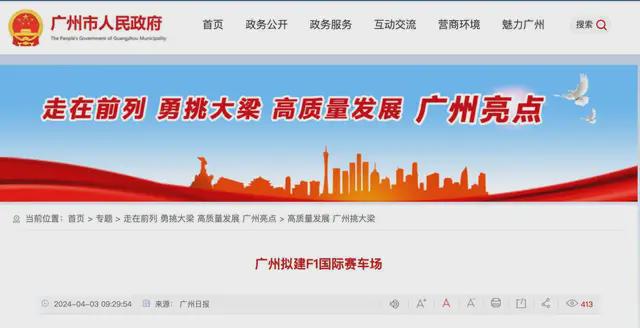 新塘今日最新招聘信息深度解析與個(gè)人選擇建議