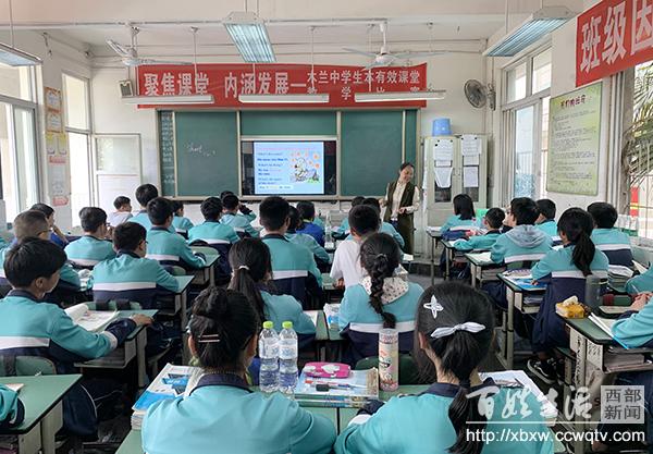 新都木蘭最新規(guī)劃圖揭秘，綻放未來之美！