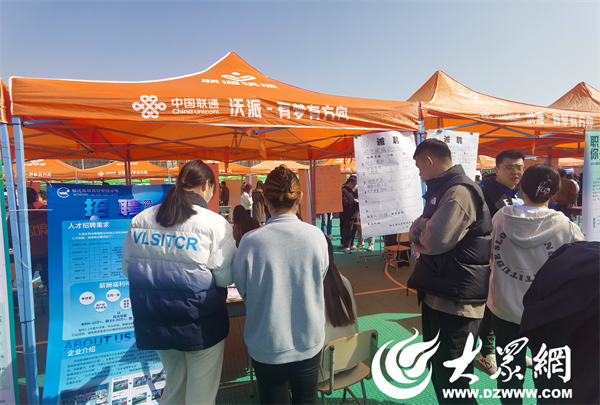 文登苘山鎮(zhèn)最新招工，工作的溫暖故事
