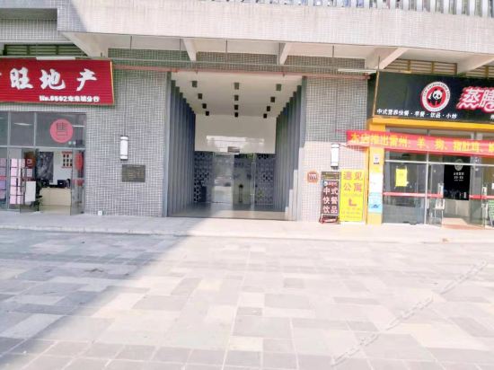 大旺未來城最新報(bào)價(jià)，房地產(chǎn)市場熱議焦點(diǎn)揭秘
