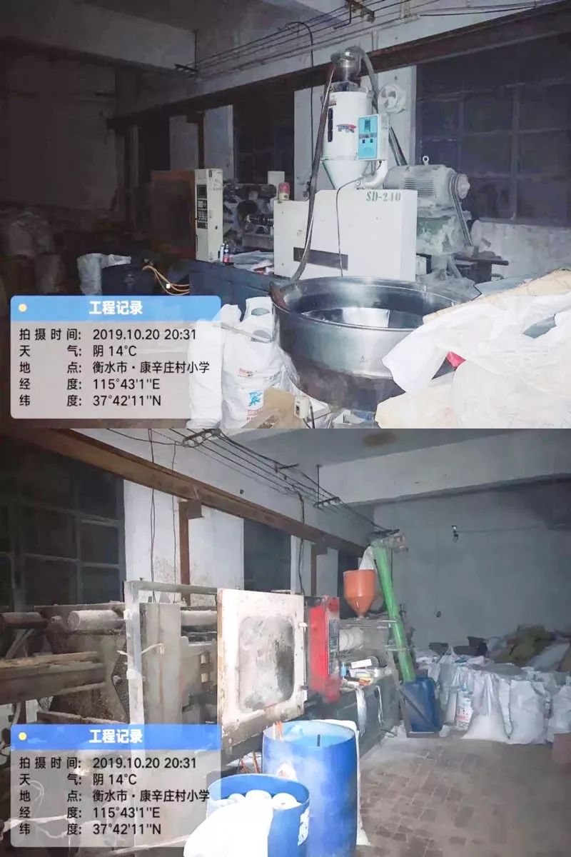 貨物進(jìn)出口 第67頁