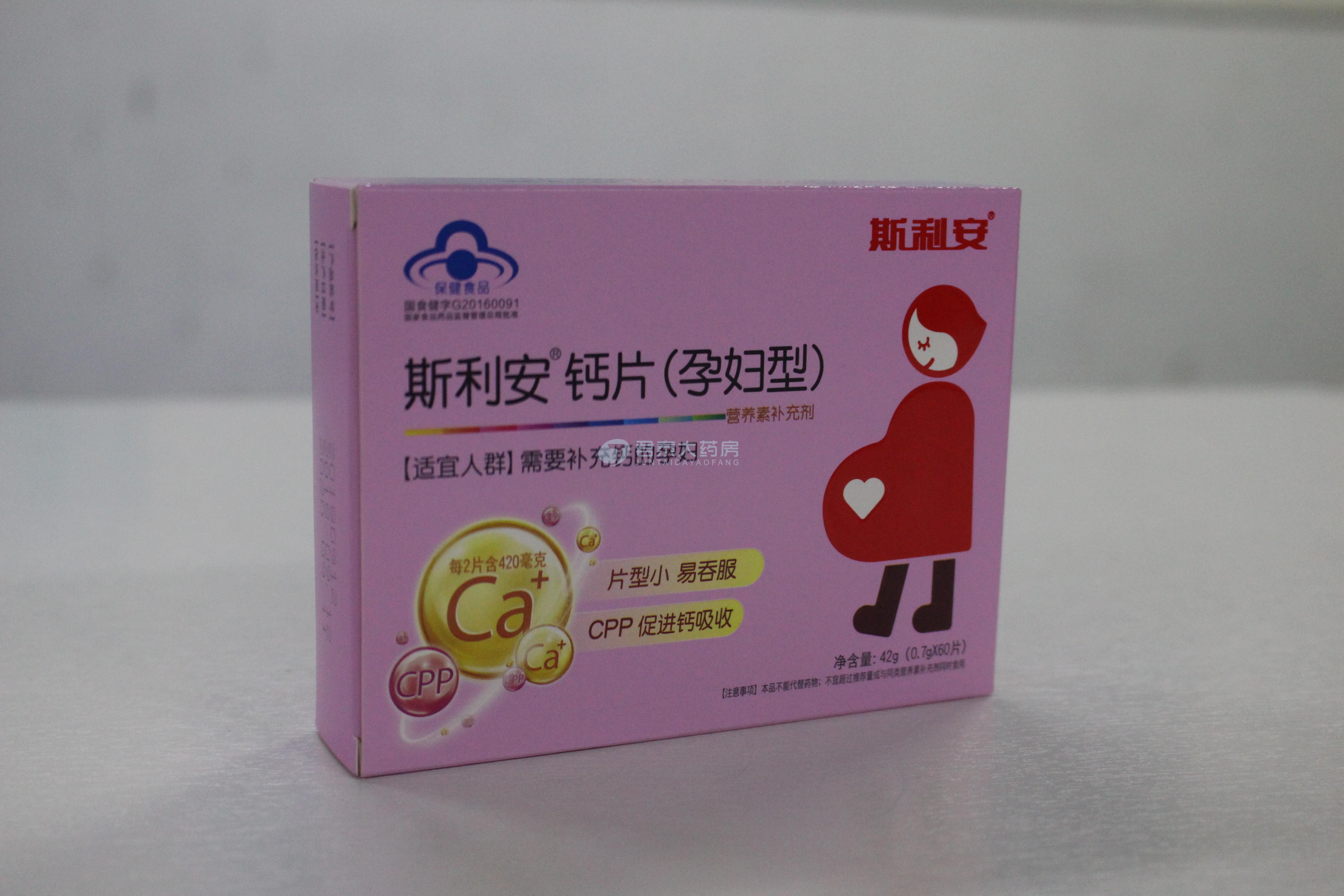 斯利安特色小店全新包裝之旅，探索小巷獨(dú)特魅力