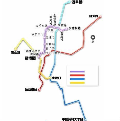 道路普通貨物運(yùn)輸 第65頁