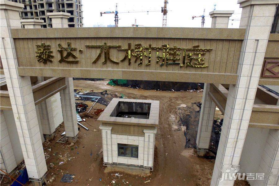 泰達(dá)水榭雅庭最新動(dòng)態(tài)，美好生活瞬間開啟的居所動(dòng)態(tài)