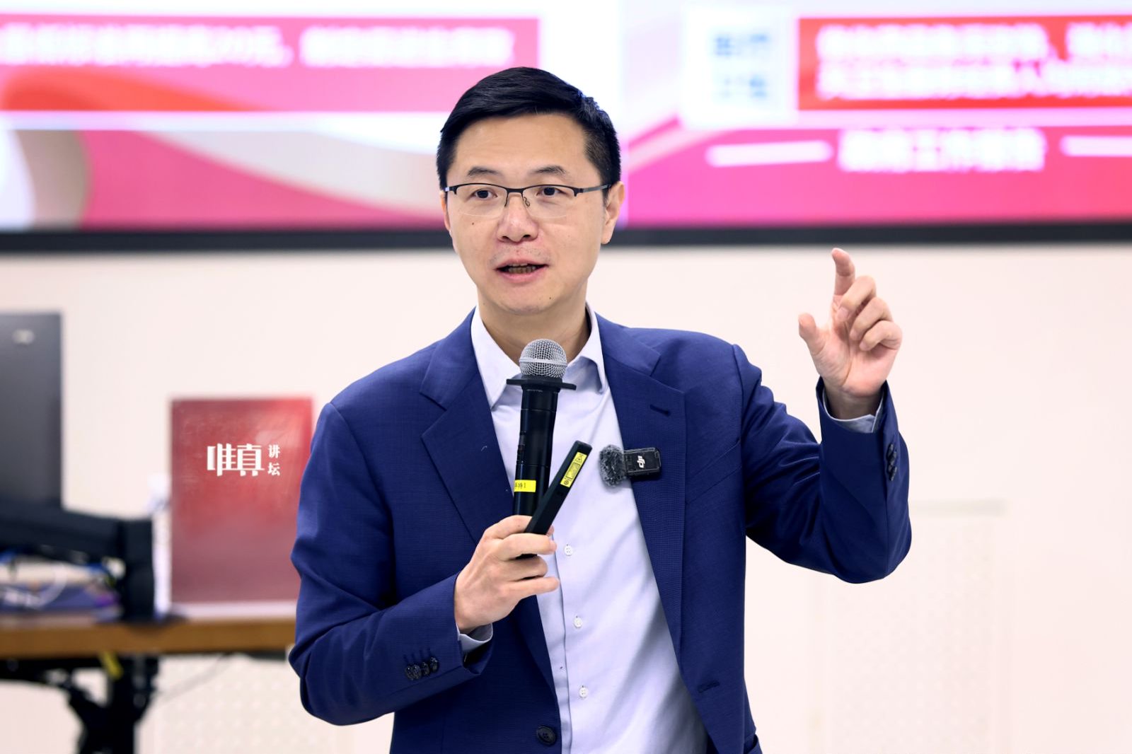 王月皓2025最新講道，探索未來趨勢，洞悉前沿動(dòng)態(tài)揭秘