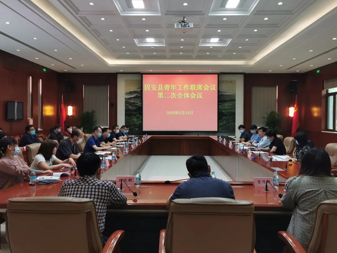 固安未來(lái)展望，最新消息與規(guī)劃發(fā)展的藍(lán)圖到2025年