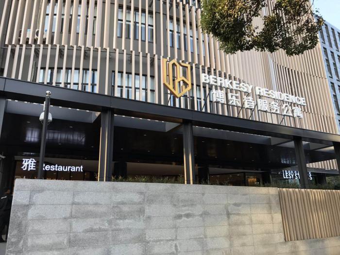 博樂市租房信息最新匯總，市場現(xiàn)狀分析與未來展望