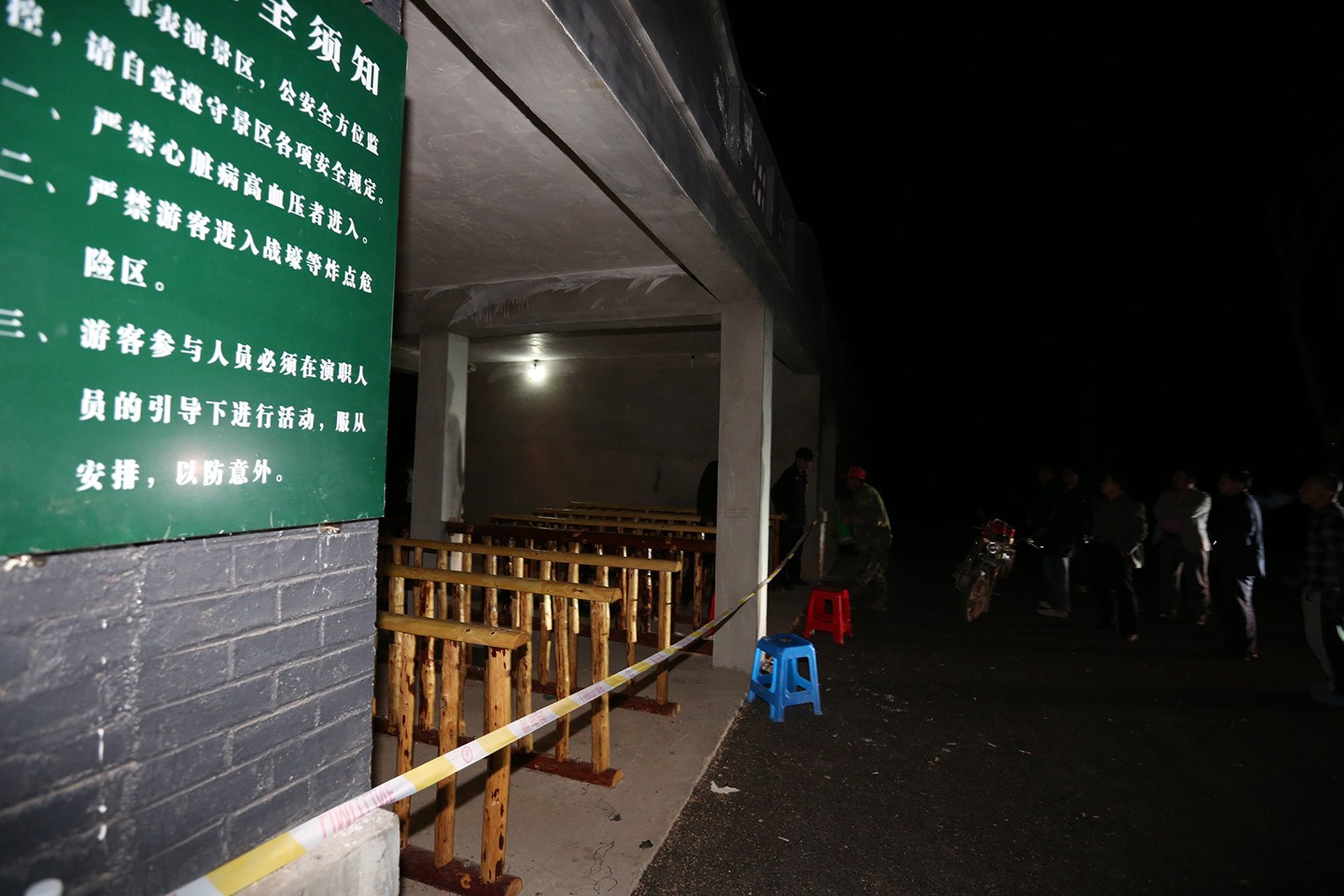 技術(shù)進(jìn)出口 第58頁