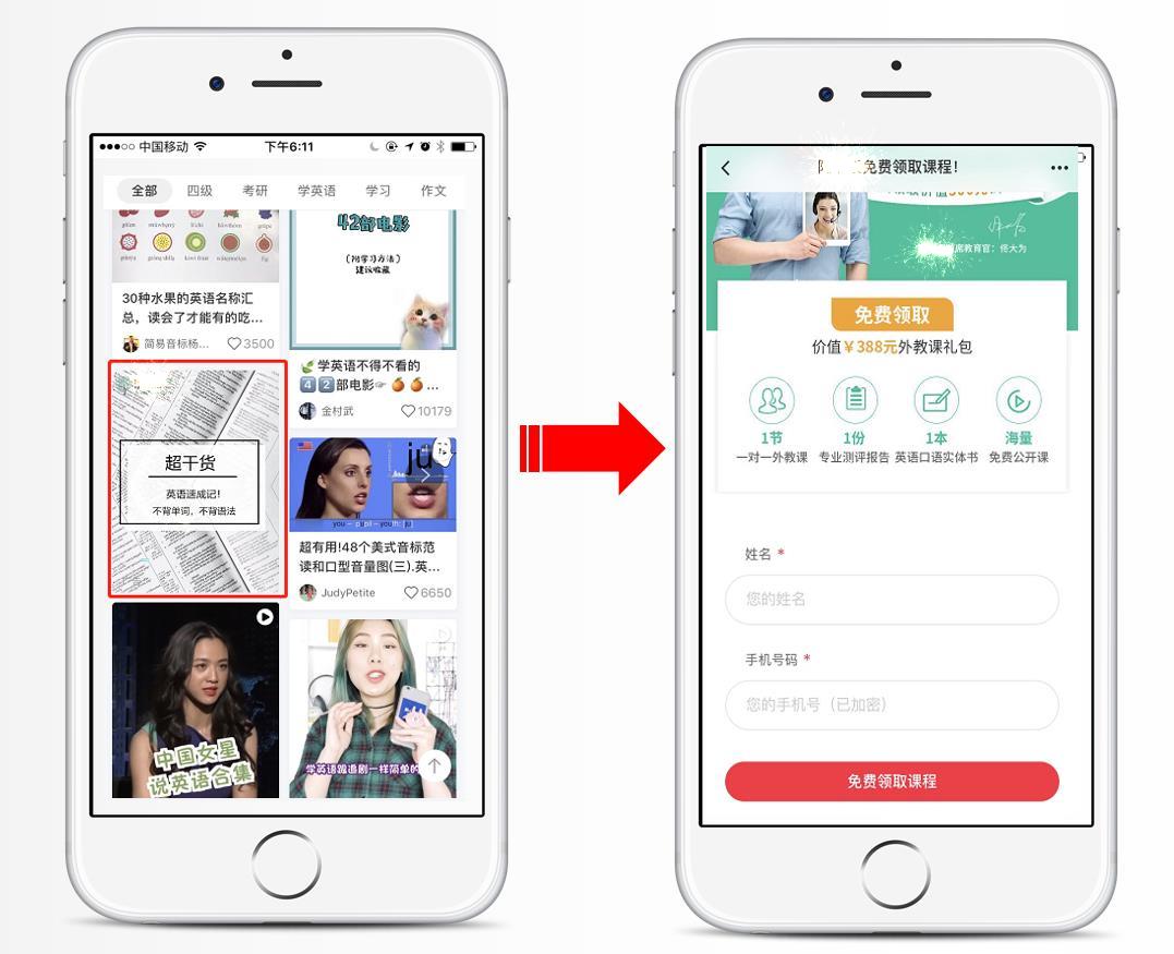 貨物進(jìn)出口 第62頁(yè)