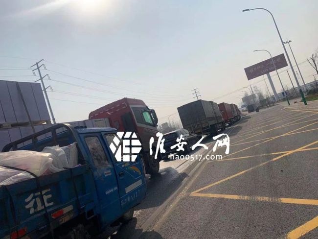江蘇淮安今日車禍新聞，小小車禍的奇趣日常