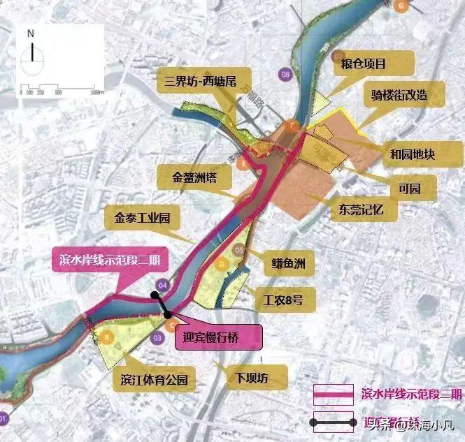 東莞東城最新招聘信息大揭秘，職位空缺與求職機(jī)會????