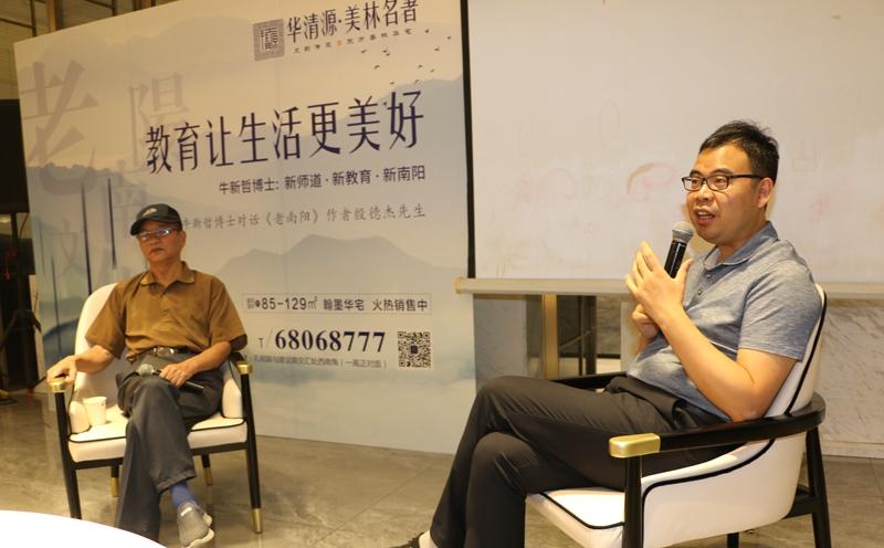 中山美林春天最新樓價(jià)揭秘，小巷深處的隱藏寶藏