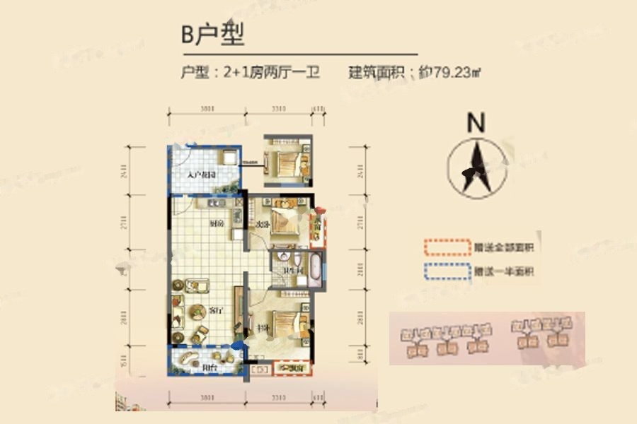 騰基御苑最新房價動態(tài)，變化中的機遇，成就感的源泉