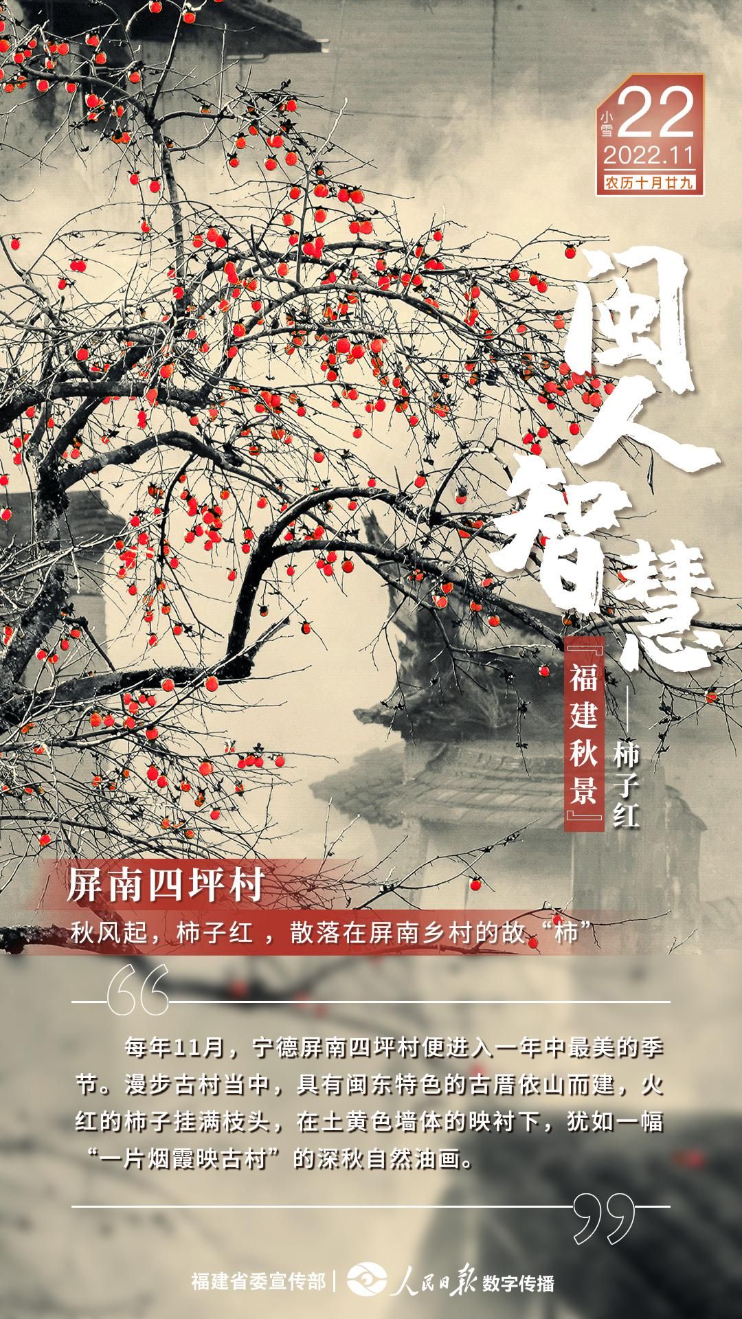 電器配件的生產(chǎn)銷售 第56頁